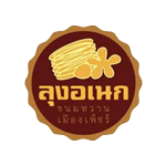 gibthai