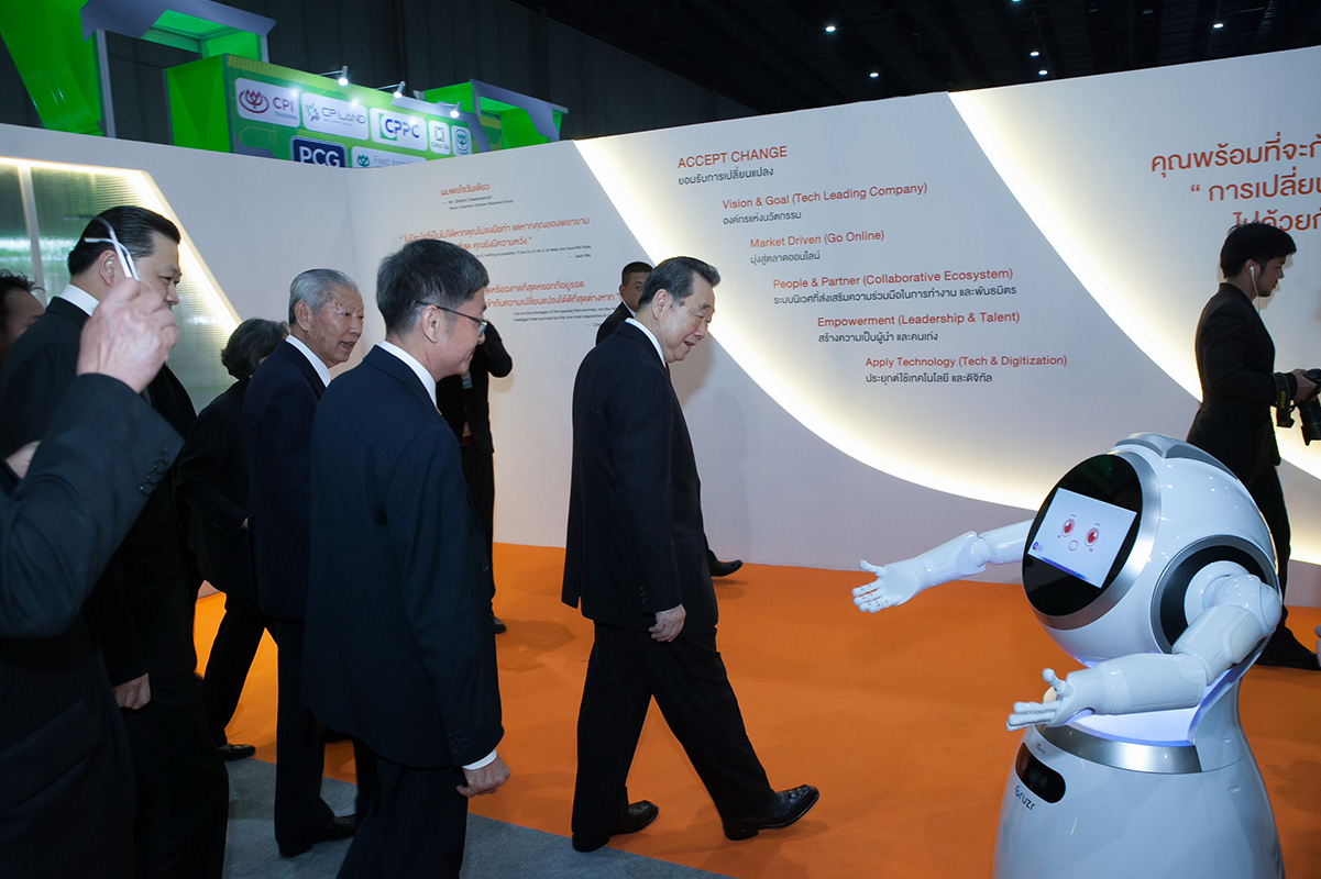CP Innovation Exposition & Symposium 2019