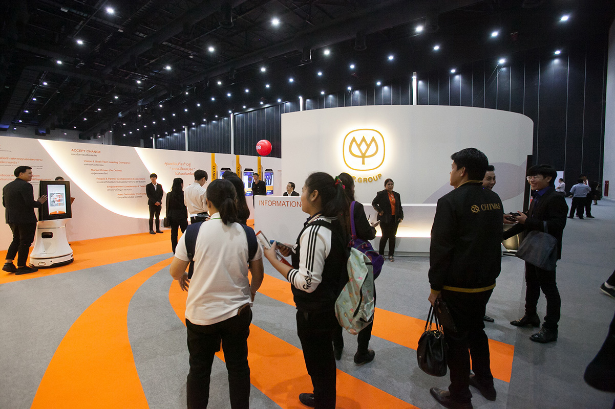 CP Innovation Exposition & Symposium 2019