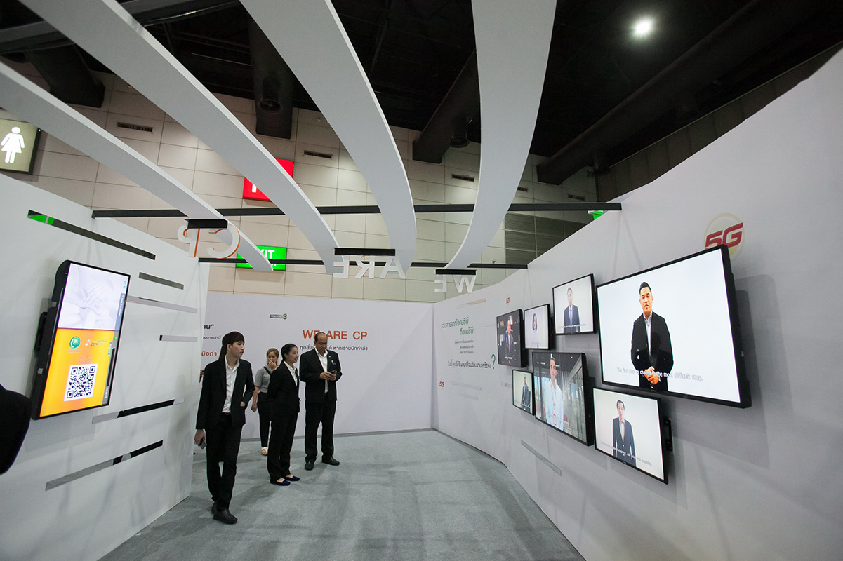 CP Innovation Exposition & Symposium 2019